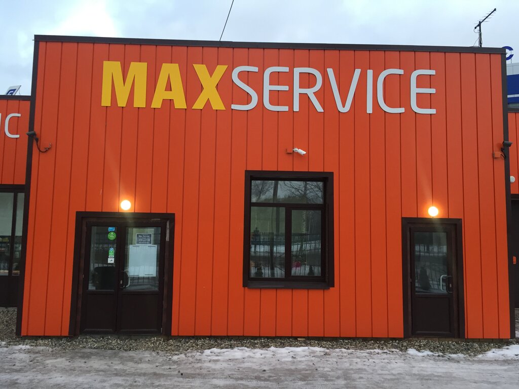 Макс сервис просп фрунзе 91в фото Panorama: Max service, car service, auto repair, Yaroslavl, Frunze Avenue, 91В -