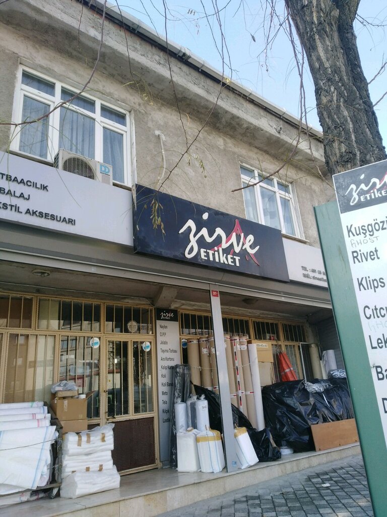 Printing equipment Zirve Etiket Matbaacilik, Istanbul, photo