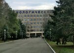 KubGTU Podgotovitelny fakultet dlya inostrannykh grazhdan (Moskovskaya Street, 2к4), education infrastructure