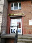 Hairdressing salon M (Prosvescheniya Avenue, 54), hairdresser