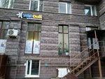 WebDom (Uchitelskaya Street, 18к1) ، استوديو تصميم المواقع