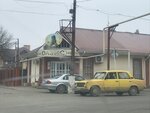 Oazis (Pionerskaya Street, 130А) ، محل بقالة