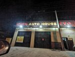 Autohouse (Академик Бинеш Жарбосынов көшесі, 103), дәнекерлеу жұмыстары  Атырауда