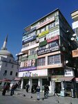 Kekemelodi (İstanbul, Bahçelievler, Adnan Kahveci Blv., 224) ، مركز تعليمي