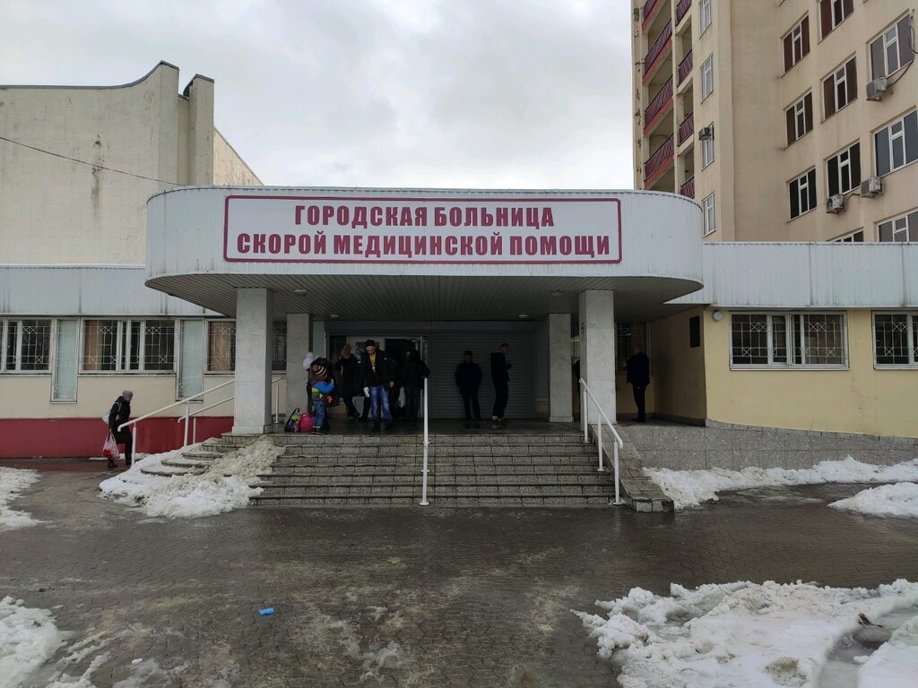 Injury care center Пункт неотложной офтальмологической помощи, Rostov‑na‑Donu, photo
