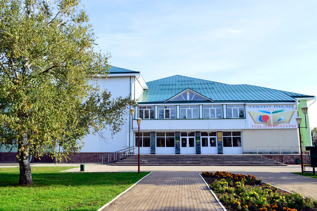 Centro cultural Районный Дворец культуры Муниципального района Архангельский район, , foto