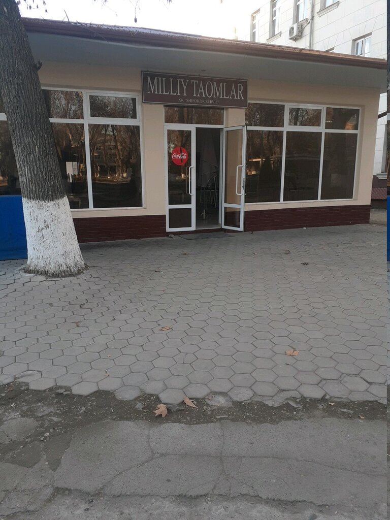 Ташкент Эски ТАШМИ