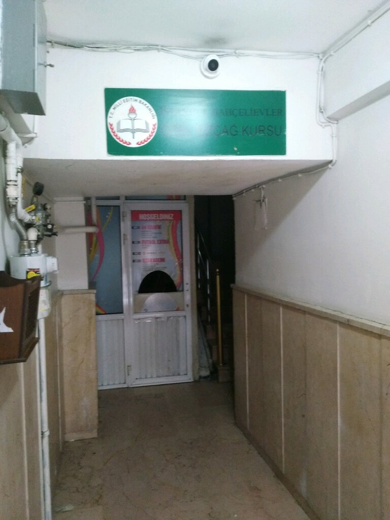 Further education Private Ozcağ Course, Istanbul, photo