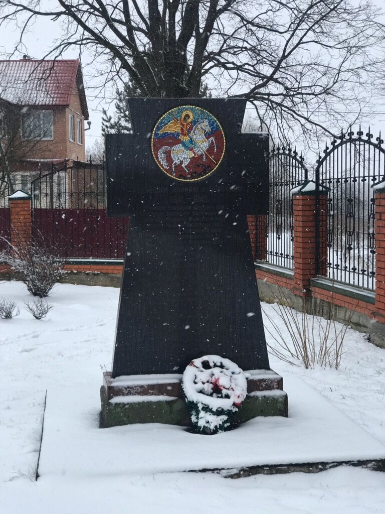 Monument, memorial Односельчанам, павшим в Великой Отечественной войне, Moscow and Moscow Oblast, photo