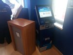 ВТБ, платёжный терминал (Lermontovsky Avenue, 10к1), payment terminal