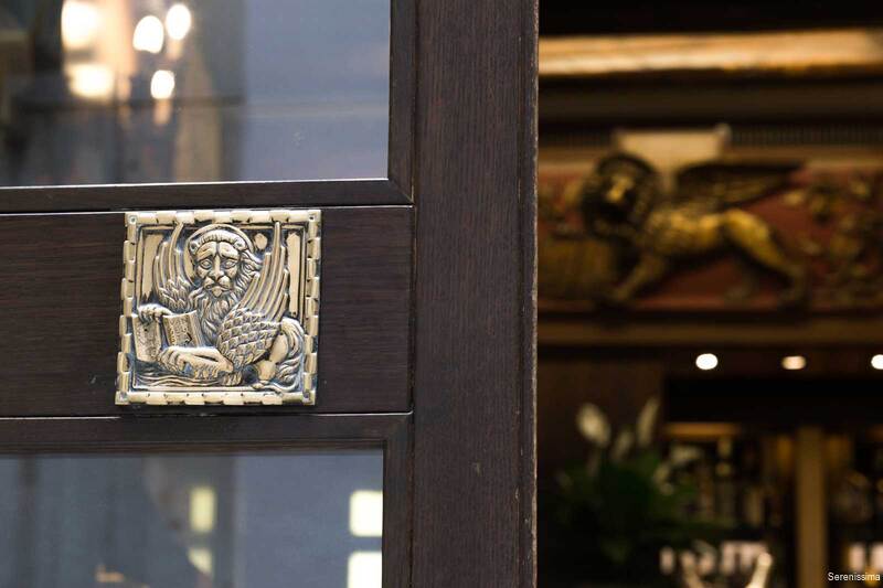 Фото Hotel Serenissima