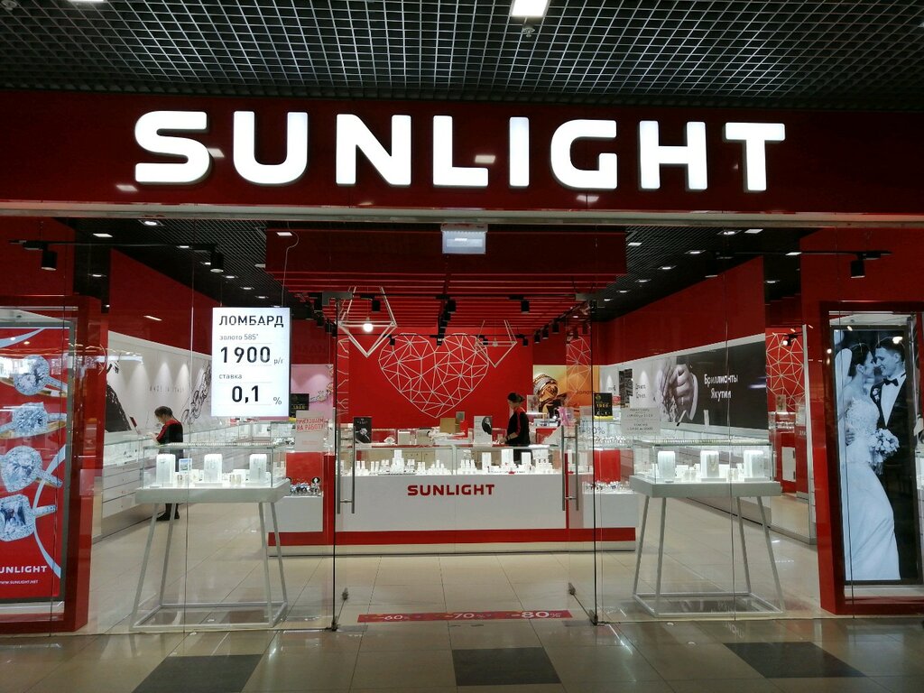 SUNLIGHT, ювелирный магазин, ул. Горького, 5А, Киров, Россия - Яндекс Карты