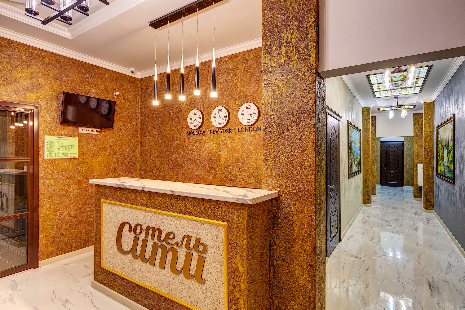 Фото отеля 3