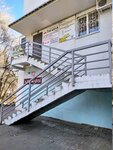 Tri kita (Kosmonavtov Street, 92) ، مركز تنمية الأطفال