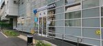 Гормедтехника (Malaya Yakimanka Street, 22с1), baby feeding center
