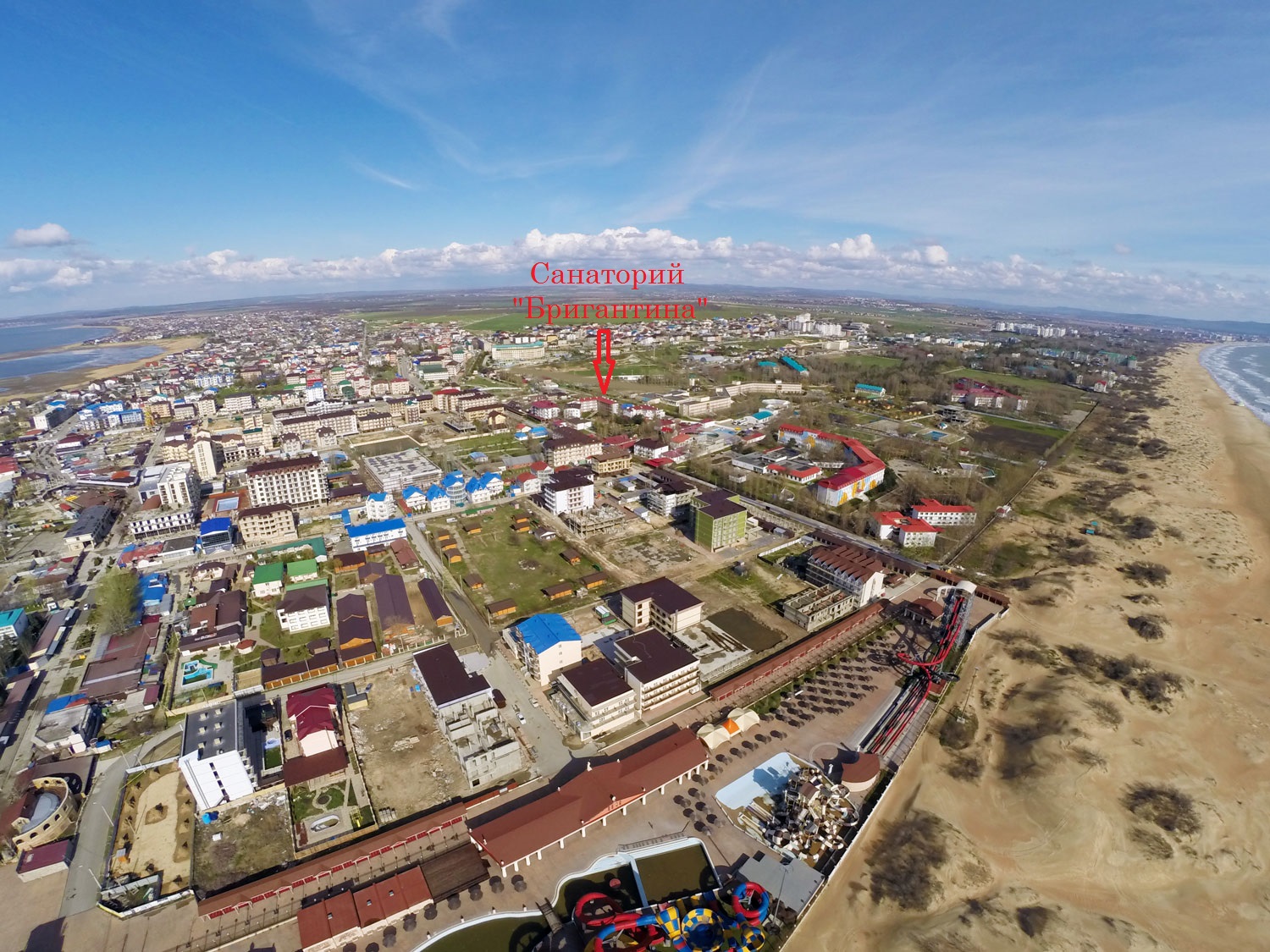 Фото Бригантина