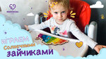 NeedsKids.ru (Novodmitrovskaya Street, 5Ас1), toys and games