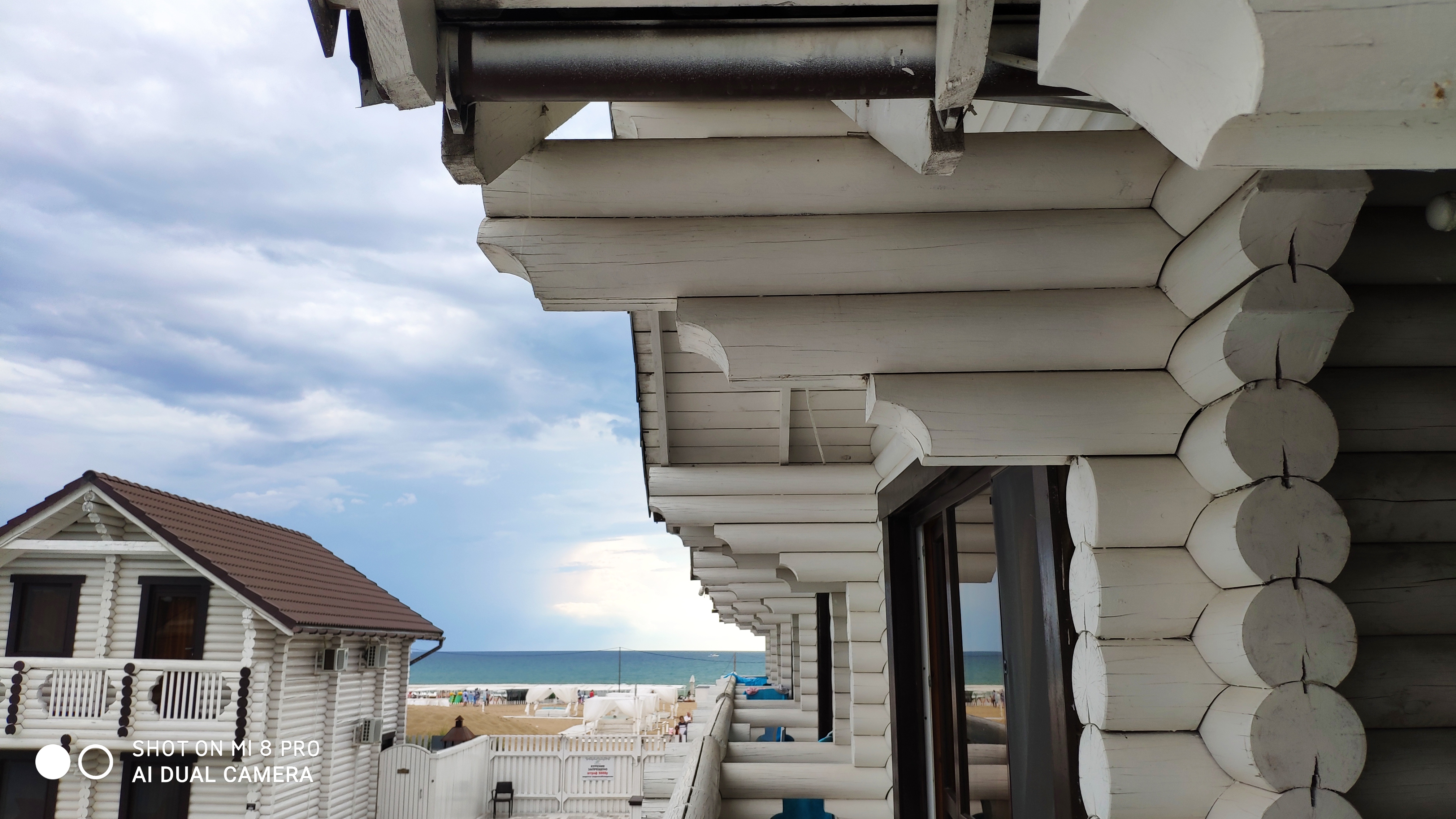 Фото Белый пляж