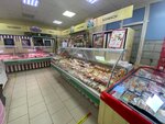 Vostochnyy (Karla Marksa Street, 27), butcher shop