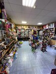 Сувенирка (selo Belaya Glina, Krasnaya ulitsa, 83), gift and souvenir shop
