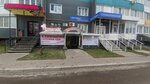 Svetlana Nikishina (Village of Zasechnoe, Svetlaya Street, 11), beauty salon