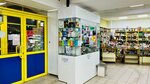 كوبيريتش (Kulakhmetov Street, 33) ، مركز نسخ