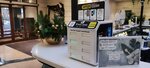 Бери Заряд (Stremyanniy Lane, 11), power bank rental