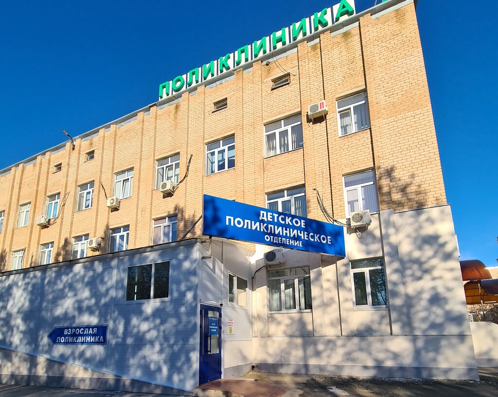 Hospital Оренбургская районная больница, бактериологическая лаборатория, Orenburg, photo