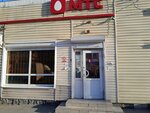 МТС (Leninskiy Avenue, 116И), terminal de pago