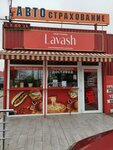 Lavash (улица Мирошника, 2В) ، وجبات سريعة