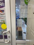 Infi (Pokrovskoye Village, Mayskaya ulitsa, 16), farmacia