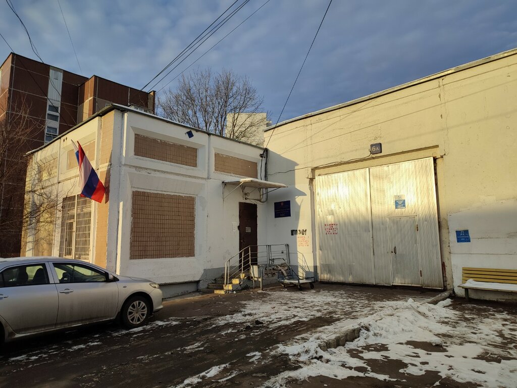Municipal housing authority ГКУ города Москвы Инженерная служба района Новокосино ОДС, Moscow, photo
