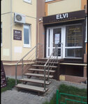 Elvi (Shishkova Street, 146Б), hairdresser