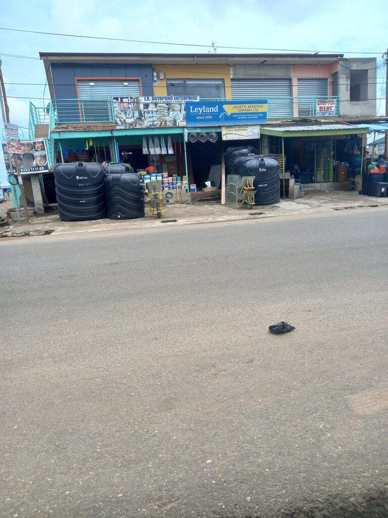 Paintwork materials Juliet K. Agyapong Company Ltd, Accra, photo