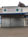 Malinee Pharmacy (Lusaka, Nkwazi Road), pharmacy