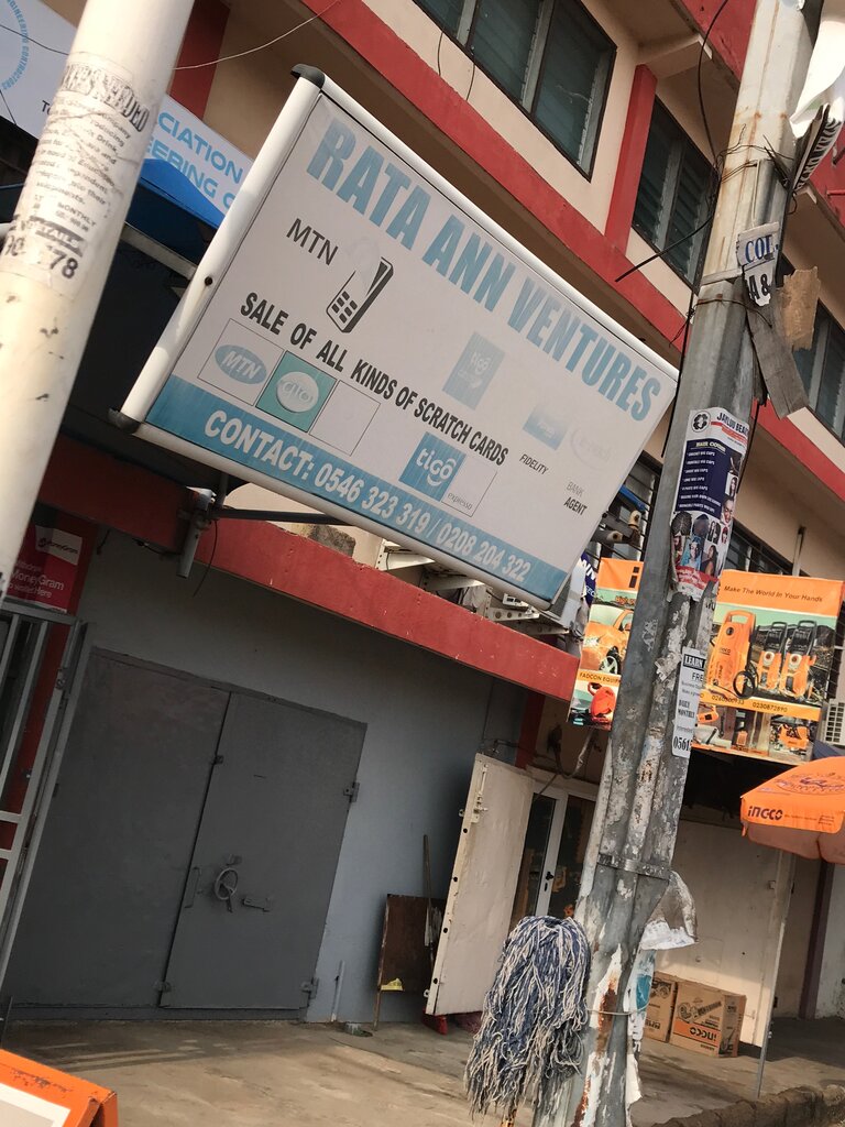 Money transfers Rata Ann Ventures, Accra, photo