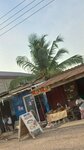 Afro Sika Cold Store (Alhaji Garantee Street, 3), foodstuffs wholesale