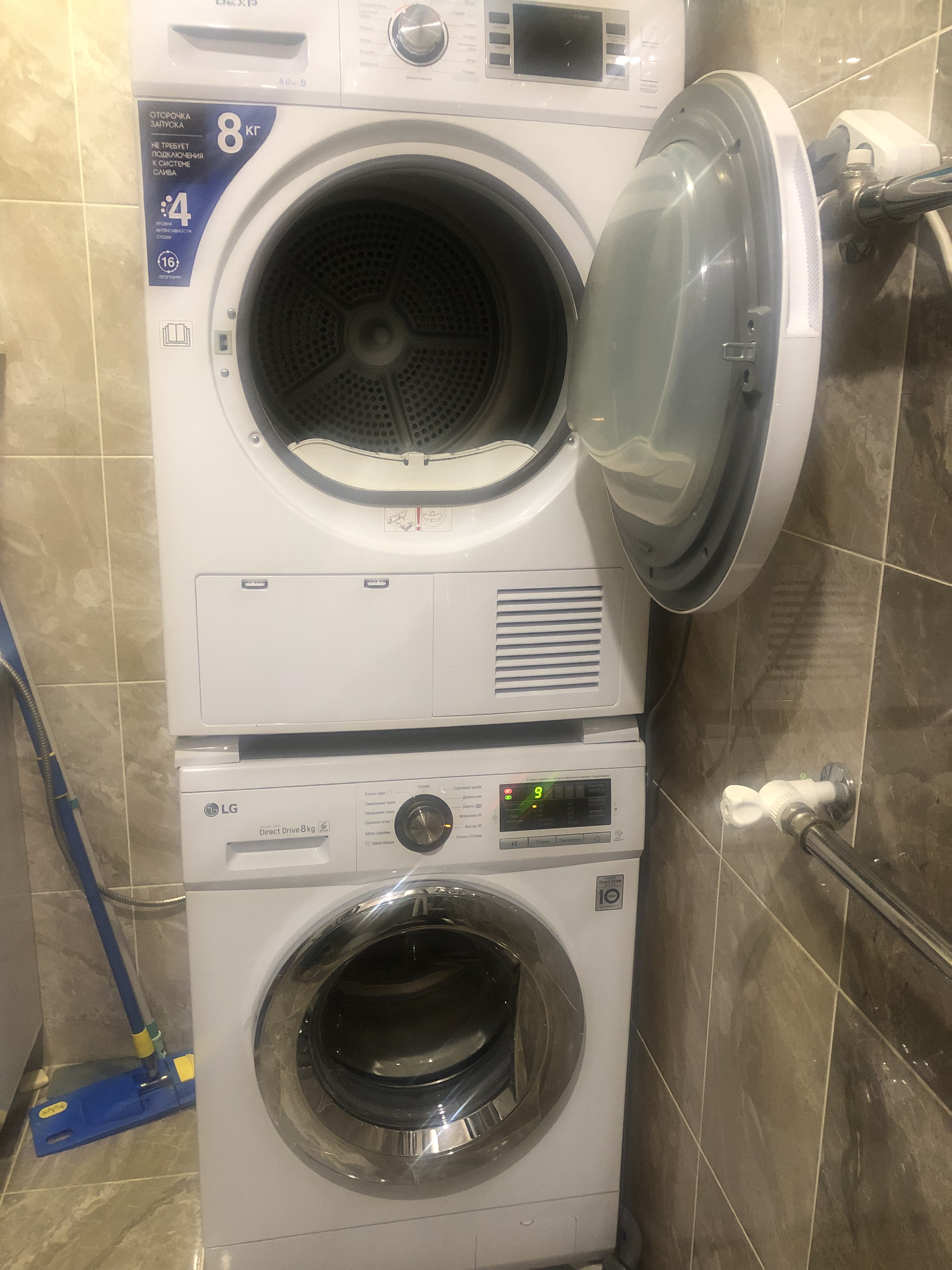 Фото Вертикаль