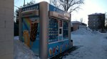 Славица (ул. Энтузиастов, 6, Советский район, посёлок Дербышки, Казань), мороженое в Казани