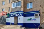 Саффарм (Tsentralnaya ulitsa, 15), farmacia