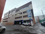 Консультационно-информационный центр развития предпринимательства (ул. Чикина, 14, Одинцово), бухгалтерские услуги в Одинцово