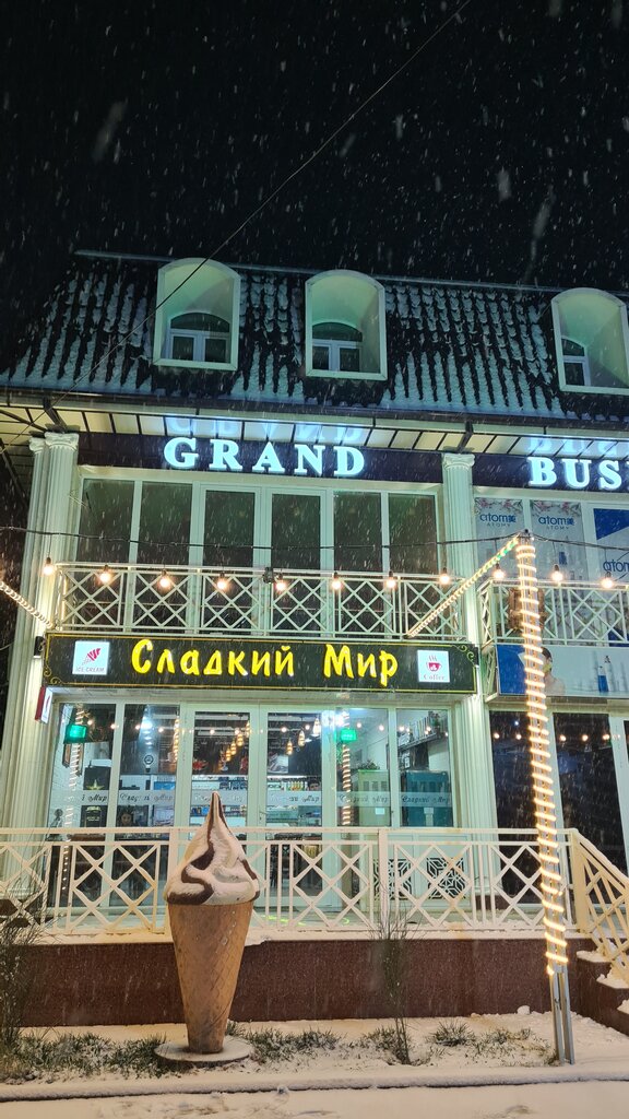 Qahvaxona Sladkiy Mir, Jizzax, foto