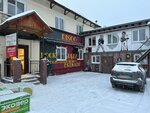 UralexpertPO (Izhevskaya Street, 19) ، معدات السيطرة على النيران