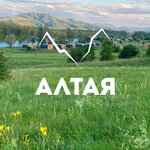 Терра АлтаЯ (Алтайский район, автодорога Подгорное - Ая, 5-й километр, 1), девелопмент недвижимости в Алтайском крае