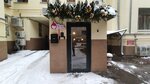 Музей русской охоты (Tryokhprudny Lane, 11/13с2) ، متحف