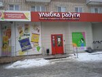 Kdv Candyland (Zapadniy District, Mira Avenue, 40к1), confitería