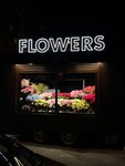 Makov Cvet (ulitsa Goleneva, 70), flower shop