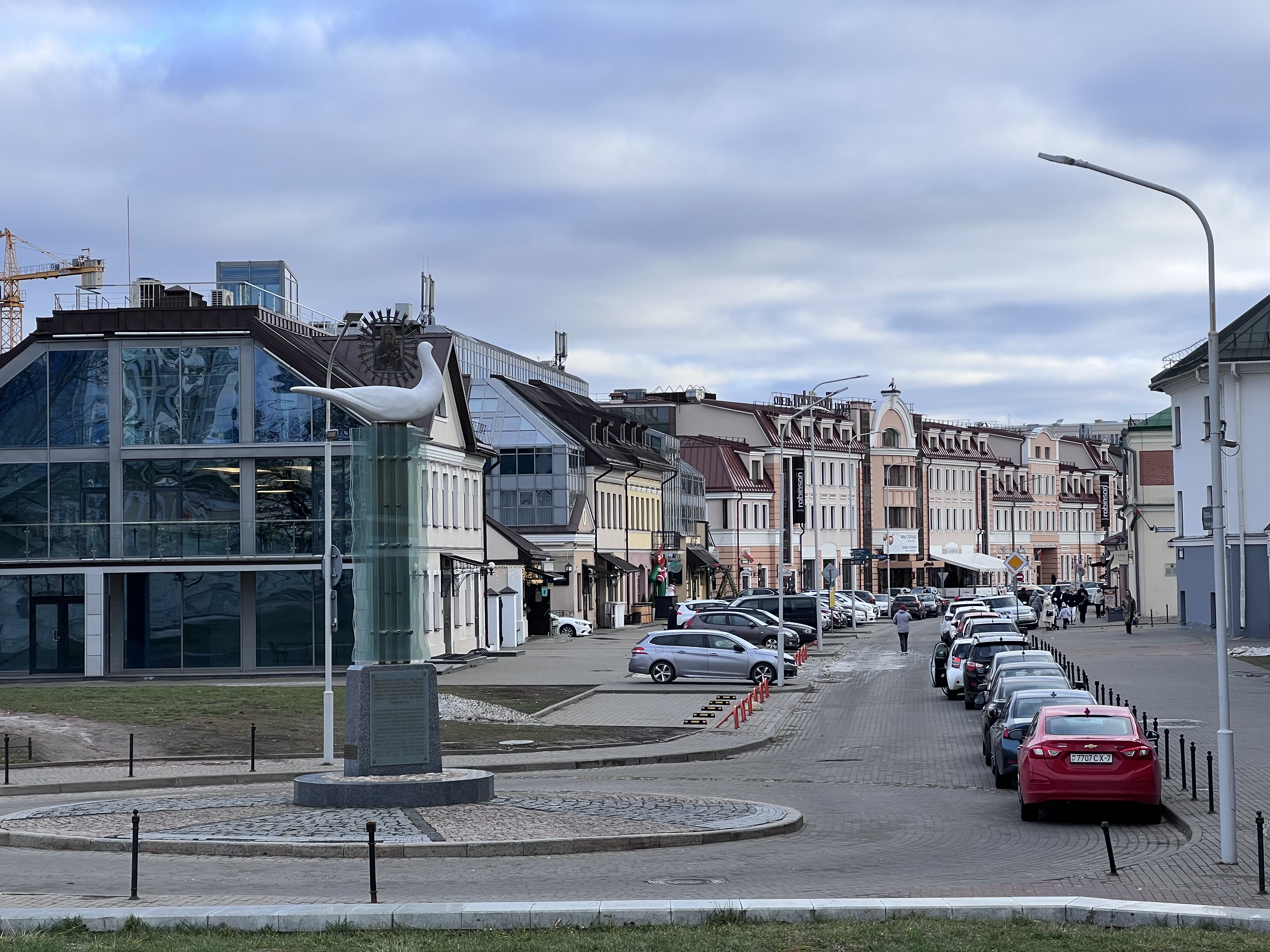 Фото Robinson-City