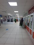 МосОблЕИРЦ (Подольск, Комсомольская ул., 1), расчётно-кассовый центр в Подольске