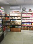 Boginya (ulitsa Chapayeva, 10), tienda de productos